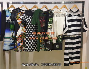 广州白马服装批发市场 朋艺佳·氏寇秋冬女装货源走份批发全解析